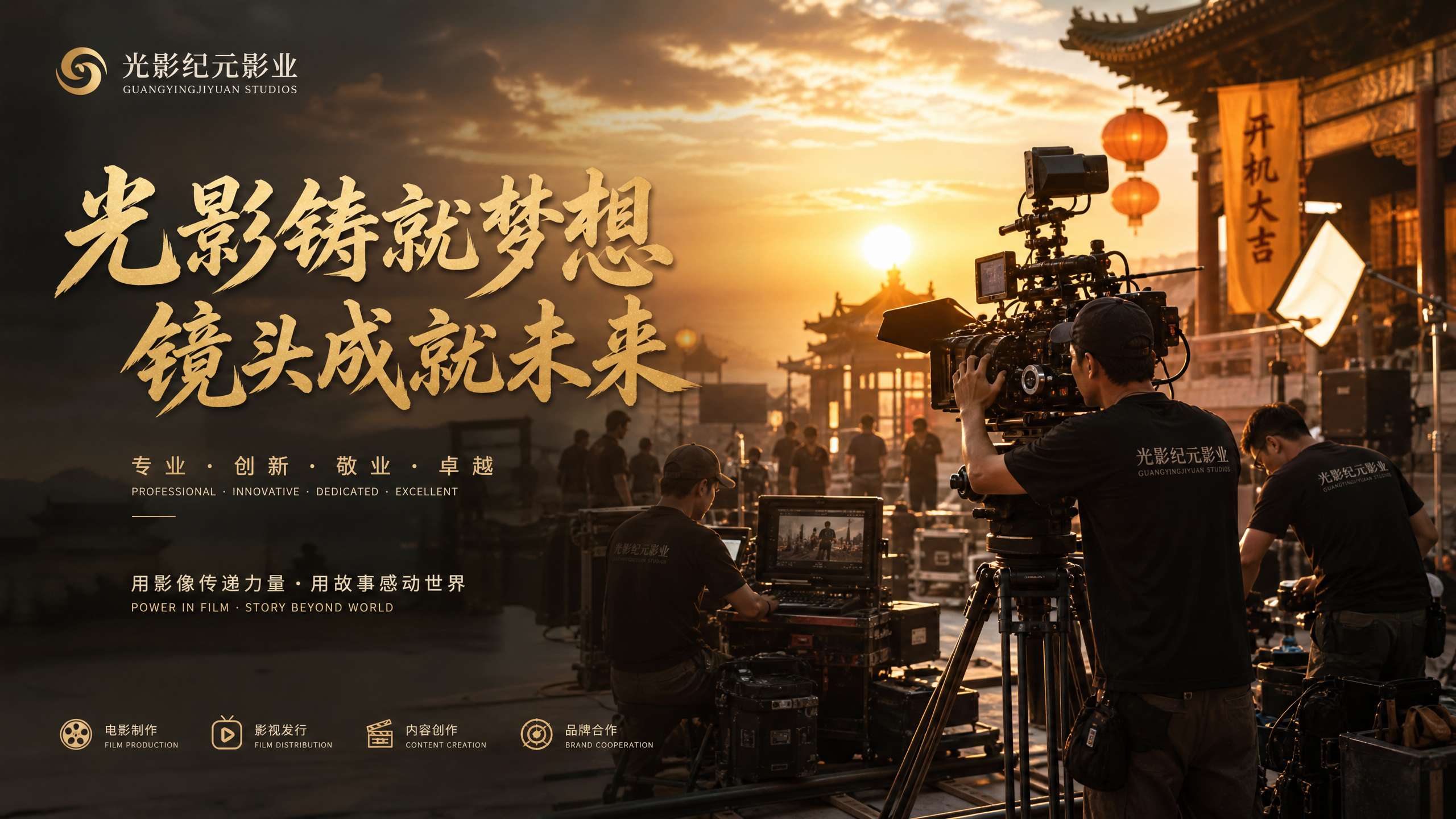 裸聊录屏影视传媒